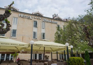 Makarska, Hotel Biokovo****